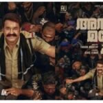 നവീകരിച്ച ടൗൺഹാൾ എച്ച് മഞ്ചുനാഥറാവുവിന്റെ സ്മാരകമാക്കണം: ജനകീയ സാംസ്കാരിക പ്രതിഷേധ കൂട്ടായ്മ നടത്തി, റാവുവിനെ ഒഴിവാക്കി കോഴിക്കോട് നഗര ചരിത്രമില്ല: അഡ്വ. പി ഗവാസ്